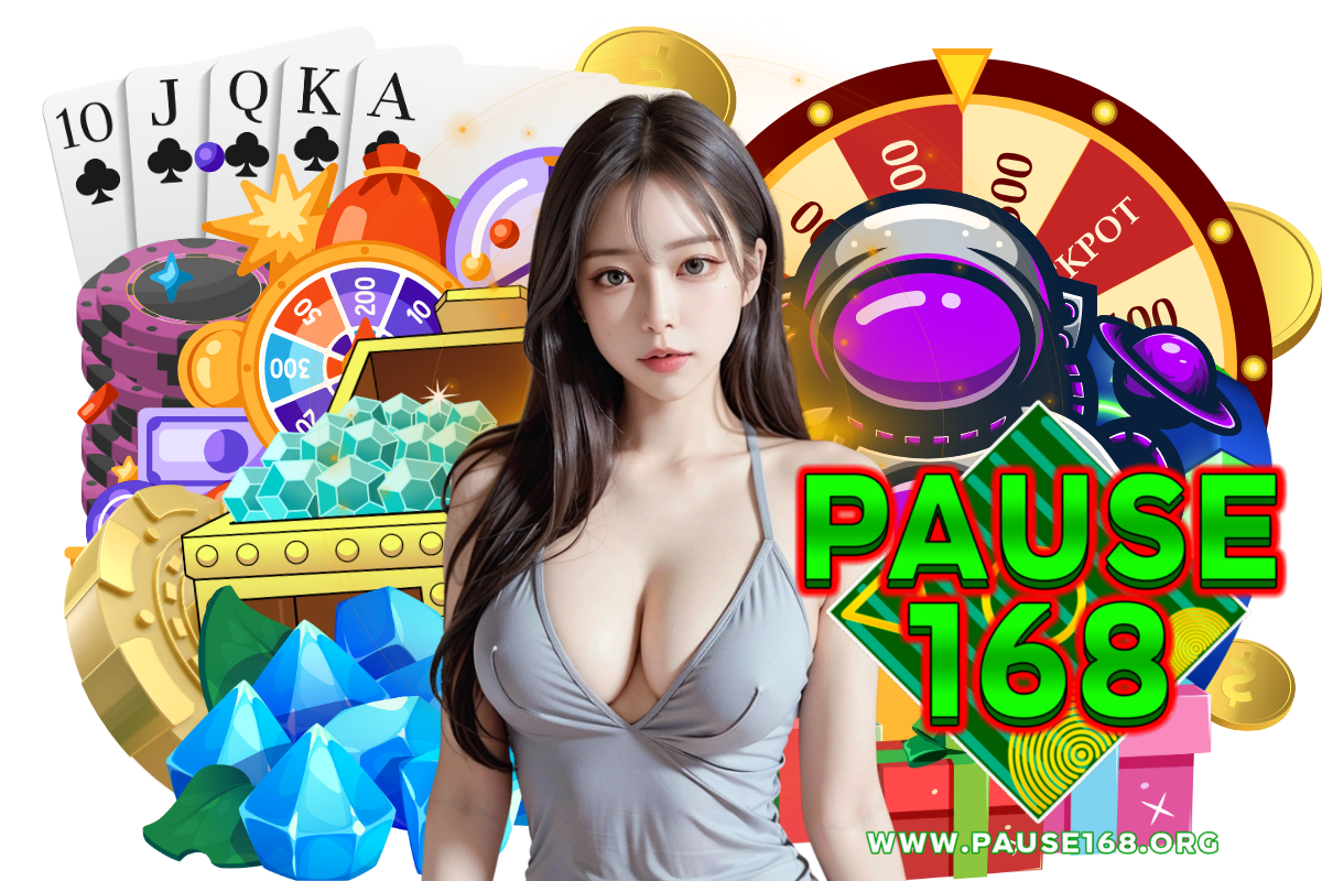 pause168 เว็บตรง